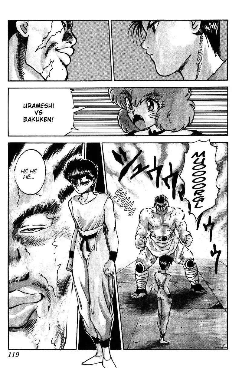 Yu Yu Hakusho Chapter 71 14